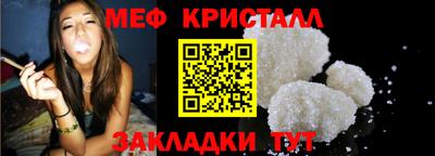 ECSTASY Ангарск