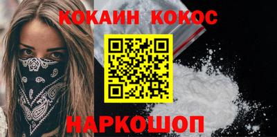 метадон Анжеро-Судженск