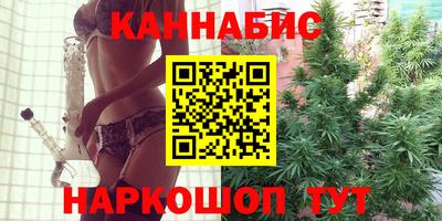 ECSTASY Ангарск