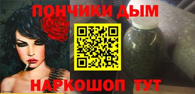 ECSTASY Ангарск