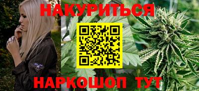 ECSTASY Ангарск