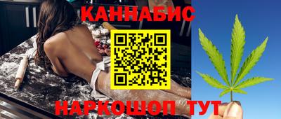 spice Анапа