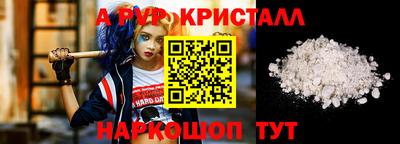 ECSTASY Ангарск