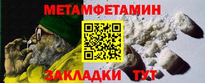 ECSTASY Ангарск