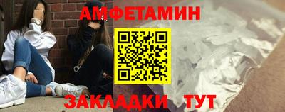 ECSTASY Ангарск