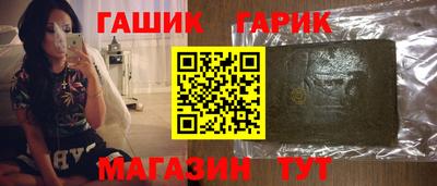 ECSTASY Ангарск