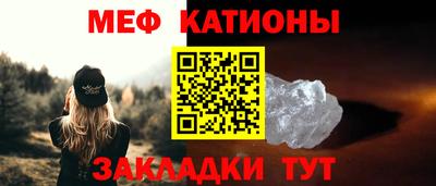 ECSTASY Ангарск