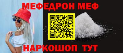 ECSTASY Ангарск